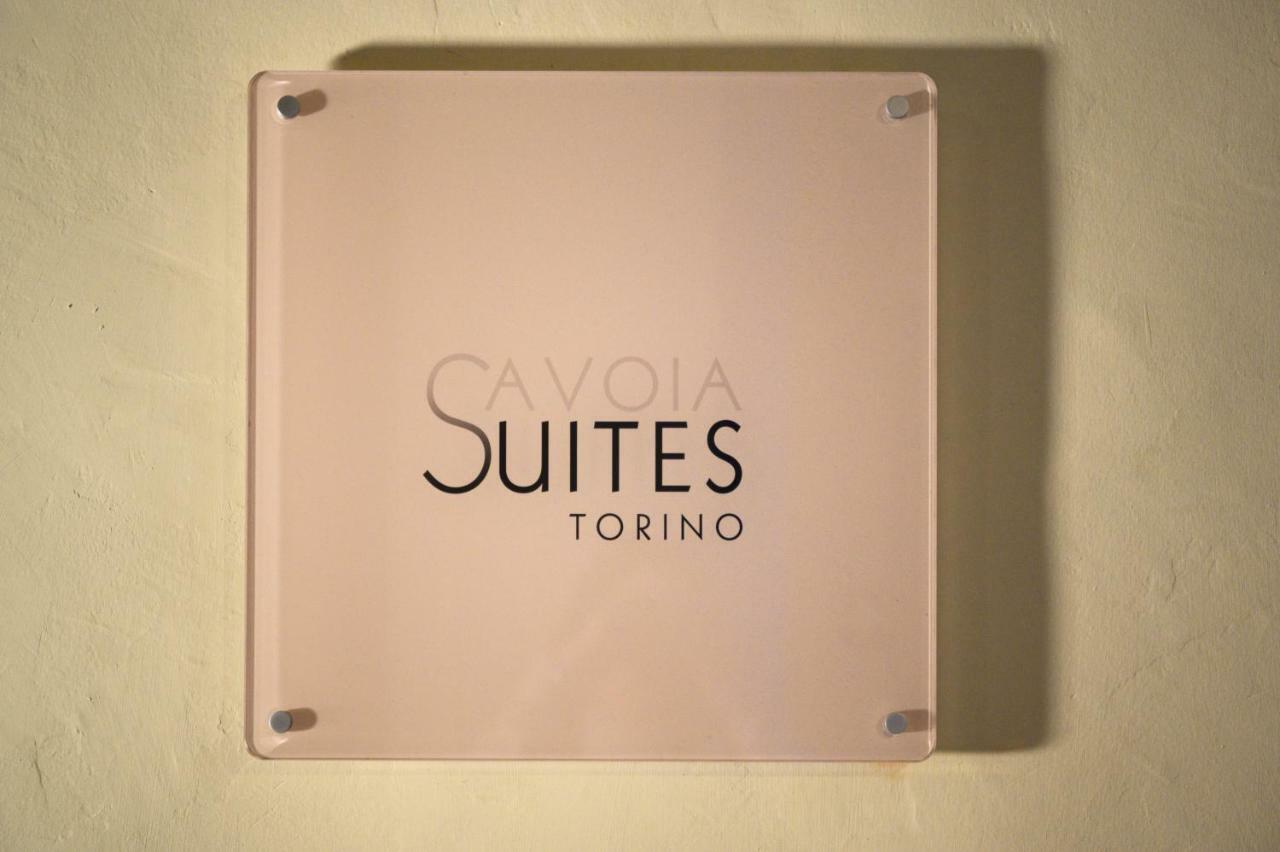 Savoia Suites Torino Exterior foto